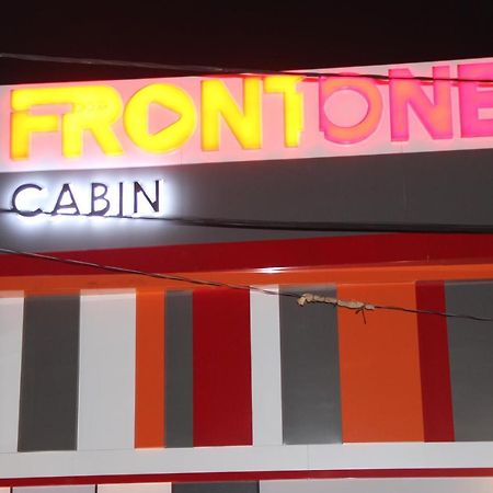 Front One Cabin Malioboro Jogja 요그야카르타 외부 사진